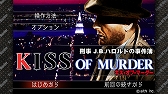 画像ギャラリー No.007のサムネイル画像 / メビウス，Switch用DL専用ソフトを対象とした「メビウス 冬のアドベンチャーセール」を開催