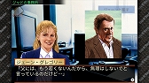 画像ギャラリー No.009のサムネイル画像 / メビウス，Switch用DL専用ソフトを対象とした「メビウス 冬のアドベンチャーセール」を開催