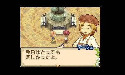 画像ギャラリー No.018のサムネイル画像 / 「牧場物語 ふたごの村＋」タッチペン操作で動物達と触れ合おう。より自分の好みの牧場生活が楽しめる新要素が公開に