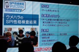 画像ギャラリー No.013のサムネイル画像 / プロゲーマーやプロデューサーが，ゲーム業界の就活を語った「TOPANGA 就活準備講座」レポート