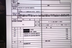 画像ギャラリー No.021のサムネイル画像 / プロゲーマーやプロデューサーが，ゲーム業界の就活を語った「TOPANGA 就活準備講座」レポート