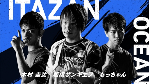 画像ギャラリー No.010のサムネイル画像 / 「ストリートファイターリーグ powered by RAGE」が2月2日に開幕。選手情報や大会ルール，配信スケジュールなどはここでチェック