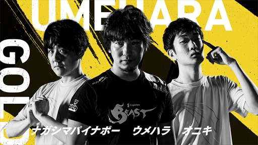 画像ギャラリー No.014のサムネイル画像 / 「ストリートファイターリーグ powered by RAGE」が2月2日に開幕。選手情報や大会ルール，配信スケジュールなどはここでチェック