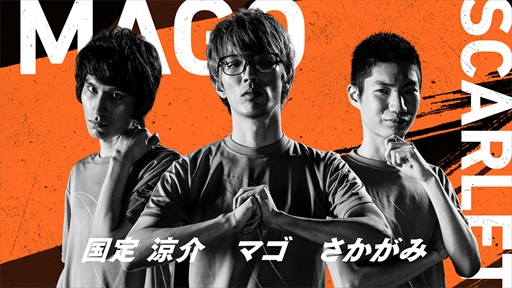 画像ギャラリー No.016のサムネイル画像 / 「ストリートファイターリーグ powered by RAGE」が2月2日に開幕。選手情報や大会ルール，配信スケジュールなどはここでチェック