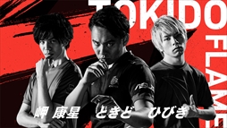 画像ギャラリー No.026のサムネイル画像 / 「ストリートファイターリーグ powered by RAGE」が2月2日に開幕。選手情報や大会ルール，配信スケジュールなどはここでチェック