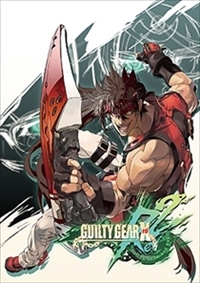 画像ギャラリー No.011のサムネイル画像 / ［EVO Japan］国内最大級の格闘ゲームイベント「EVO Japan 2019」が本日13:00開幕。タイムスケジュールや注目選手をまとめて掲載