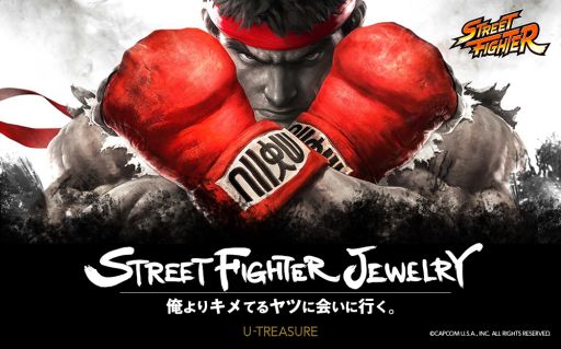 画像ギャラリー No.001のサムネイル画像 / 「ストリートファイター」のジュエリー8種，スケートデッキ3種が11月3日に発売