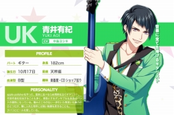 画像ギャラリー No.003のサムネイル画像 / 来春配信予定の「DYNAMIC CHORD JAM&JOIN!!!!」で事前登録を受付中。キャラクターの情報やストーリーも明らかに