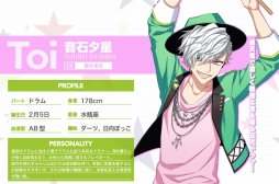 画像ギャラリー No.004のサムネイル画像 / 来春配信予定の「DYNAMIC CHORD JAM&JOIN!!!!」で事前登録を受付中。キャラクターの情報やストーリーも明らかに