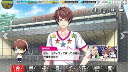 画像ギャラリー No.018のサムネイル画像 / 「乙女チック4Gamer」第167回：あのバンドマン達が今度はスマホで登場！　「DYNAMIC CHORD JAM＆JOIN!!!!」を特集
