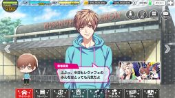 画像ギャラリー No.019のサムネイル画像 / 「乙女チック4Gamer」第167回：あのバンドマン達が今度はスマホで登場！　「DYNAMIC CHORD JAM＆JOIN!!!!」を特集