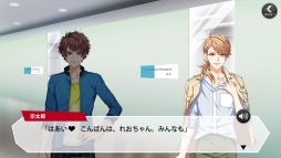 画像ギャラリー No.021のサムネイル画像 / 「乙女チック4Gamer」第167回：あのバンドマン達が今度はスマホで登場！　「DYNAMIC CHORD JAM＆JOIN!!!!」を特集