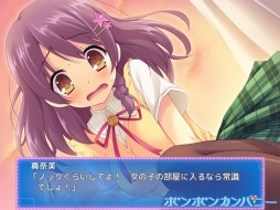 画像ギャラリー No.006のサムネイル画像 / 貧乏神と貧乏青年が繰り広げるハートフルADV「貧は僕らの福の神」，iOS版の配信がスタート