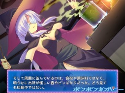 画像ギャラリー No.008のサムネイル画像 / 貧乏神と貧乏青年が繰り広げるハートフルADV「貧は僕らの福の神」，iOS版の配信がスタート