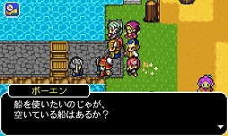 画像ギャラリー No.001のサムネイル画像 / KEMCOがブラックフライデーセールを開催。3DS版「ドラゴンシンカー」「空のフォークロア」が35％OFFに