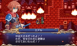 画像ギャラリー No.005のサムネイル画像 / KEMCOがブラックフライデーセールを開催。3DS版「ドラゴンシンカー」「空のフォークロア」が35％OFFに