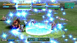 画像ギャラリー No.006のサムネイル画像 / 本日発売「スターオーシャン4 -THE LAST HOPE- 4K ＆ Full HD Remaster」で始まる壮大な“宇宙暦”を一挙に紹介