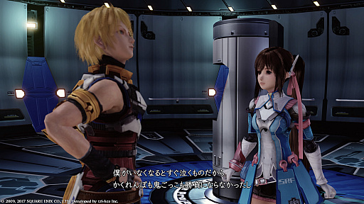 画像ギャラリー No.027のサムネイル画像 / 本日発売「スターオーシャン4 -THE LAST HOPE- 4K ＆ Full HD Remaster」で始まる壮大な“宇宙暦”を一挙に紹介