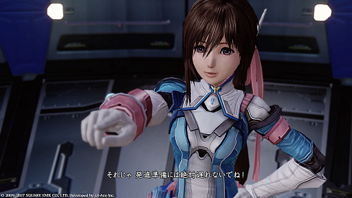 画像ギャラリー No.004のサムネイル画像 / 「スターオーシャン4 -THE LAST HOPE- 4K ＆ Full HD Remaster」はどこまで綺麗になったのか。PS3版と比較してみよう