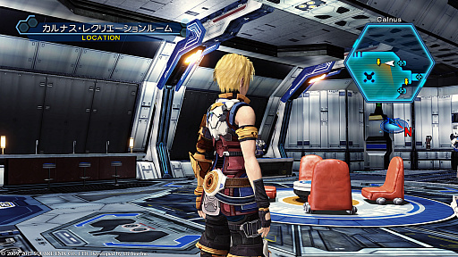 画像ギャラリー No.010のサムネイル画像 / 「スターオーシャン4 -THE LAST HOPE- 4K ＆ Full HD Remaster」はどこまで綺麗になったのか。PS3版と比較してみよう