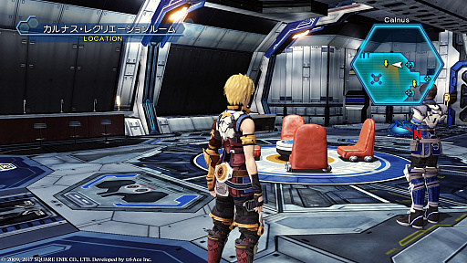 画像ギャラリー No.011のサムネイル画像 / 「スターオーシャン4 -THE LAST HOPE- 4K ＆ Full HD Remaster」はどこまで綺麗になったのか。PS3版と比較してみよう