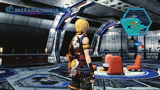画像ギャラリー No.012のサムネイル画像 / 「スターオーシャン4 -THE LAST HOPE- 4K ＆ Full HD Remaster」はどこまで綺麗になったのか。PS3版と比較してみよう