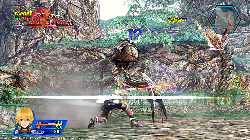 画像ギャラリー No.019のサムネイル画像 / 「スターオーシャン4 -THE LAST HOPE- 4K ＆ Full HD Remaster」はどこまで綺麗になったのか。PS3版と比較してみよう