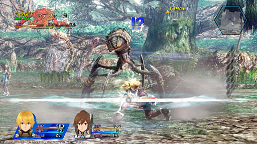 画像ギャラリー No.020のサムネイル画像 / 「スターオーシャン4 -THE LAST HOPE- 4K ＆ Full HD Remaster」はどこまで綺麗になったのか。PS3版と比較してみよう
