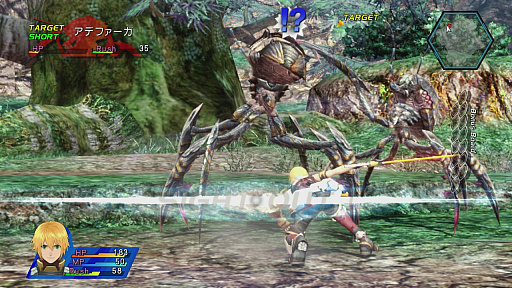 画像ギャラリー No.021のサムネイル画像 / 「スターオーシャン4 -THE LAST HOPE- 4K ＆ Full HD Remaster」はどこまで綺麗になったのか。PS3版と比較してみよう