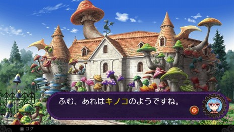 画像ギャラリー No.002のサムネイル画像 / 「DEMON GAZE2 Global Edition」がPS4とPS Vitaで2017年12月14日に発売。「デモンゲイズ2」に，英語ボイスやDLCなどの新要素を追加