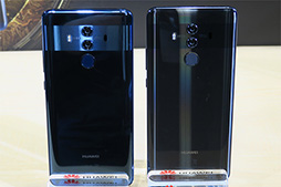 画像ギャラリー No.011のサムネイル画像 / Huawei渾身のハイエンドスマートフォン「Mate 10 Pro」テストレポート。カメラだけでなくゲーム方面でも良好な1台だ