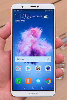 画像ギャラリー No.002のサムネイル画像 / Huawei，2万8000円前後でデュアルカメラ＆縦長液晶パネル採用のスマートフォン「nova lite 2」を2月9日に発売