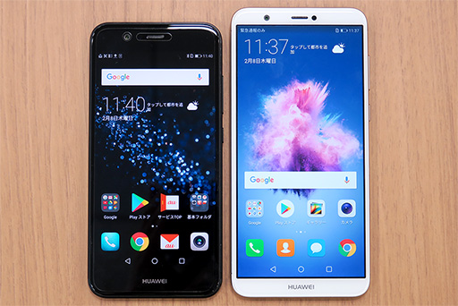 画像ギャラリー No.011のサムネイル画像 / Huawei，2万8000円前後でデュアルカメラ＆縦長液晶パネル採用のスマートフォン「nova lite 2」を2月9日に発売
