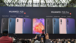 画像ギャラリー No.002のサムネイル画像 / カメラにこだわるHuaweiの新スマートフォン「P20」「P20 Pro」と，20万円超えのラグジュアリーモデル「Mate RS」を実機でチェック
