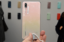 画像ギャラリー No.007のサムネイル画像 / カメラにこだわるHuaweiの新スマートフォン「P20」「P20 Pro」と，20万円超えのラグジュアリーモデル「Mate RS」を実機でチェック