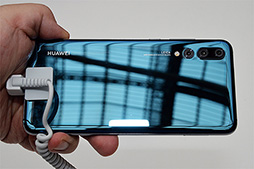 画像ギャラリー No.009のサムネイル画像 / カメラにこだわるHuaweiの新スマートフォン「P20」「P20 Pro」と，20万円超えのラグジュアリーモデル「Mate RS」を実機でチェック