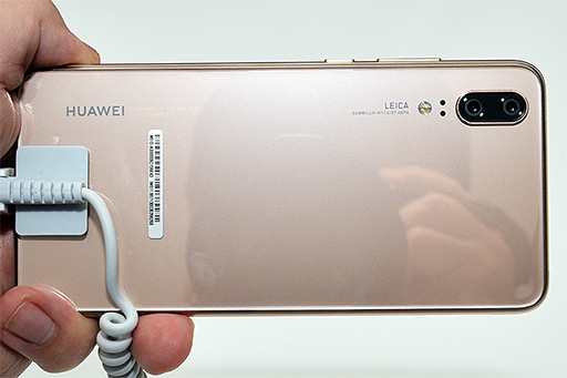 画像ギャラリー No.011のサムネイル画像 / カメラにこだわるHuaweiの新スマートフォン「P20」「P20 Pro」と，20万円超えのラグジュアリーモデル「Mate RS」を実機でチェック
