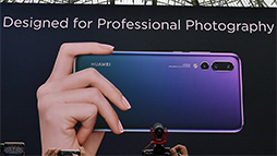 画像ギャラリー No.019のサムネイル画像 / カメラにこだわるHuaweiの新スマートフォン「P20」「P20 Pro」と，20万円超えのラグジュアリーモデル「Mate RS」を実機でチェック
