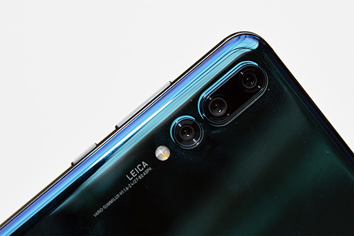 画像ギャラリー No.020のサムネイル画像 / カメラにこだわるHuaweiの新スマートフォン「P20」「P20 Pro」と，20万円超えのラグジュアリーモデル「Mate RS」を実機でチェック