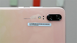 画像ギャラリー No.021のサムネイル画像 / カメラにこだわるHuaweiの新スマートフォン「P20」「P20 Pro」と，20万円超えのラグジュアリーモデル「Mate RS」を実機でチェック