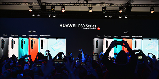 画像ギャラリー No.004のサムネイル画像 / Huawei，4連レンズ＆光学5倍ズーム対応カメラ搭載スマートフォン「P30 Pro」を発表