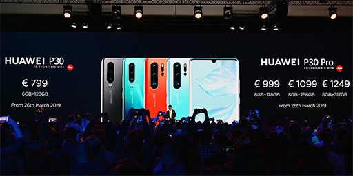 画像ギャラリー No.005のサムネイル画像 / Huawei，4連レンズ＆光学5倍ズーム対応カメラ搭載スマートフォン「P30 Pro」を発表