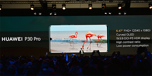画像ギャラリー No.006のサムネイル画像 / Huawei，4連レンズ＆光学5倍ズーム対応カメラ搭載スマートフォン「P30 Pro」を発表