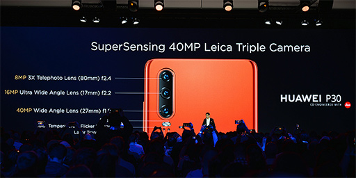 画像ギャラリー No.010のサムネイル画像 / Huawei，4連レンズ＆光学5倍ズーム対応カメラ搭載スマートフォン「P30 Pro」を発表