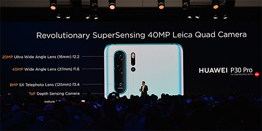 画像ギャラリー No.011のサムネイル画像 / Huawei，4連レンズ＆光学5倍ズーム対応カメラ搭載スマートフォン「P30 Pro」を発表