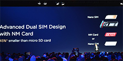 画像ギャラリー No.016のサムネイル画像 / Huawei，4連レンズ＆光学5倍ズーム対応カメラ搭載スマートフォン「P30 Pro」を発表