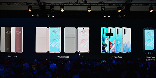 画像ギャラリー No.018のサムネイル画像 / Huawei，4連レンズ＆光学5倍ズーム対応カメラ搭載スマートフォン「P30 Pro」を発表