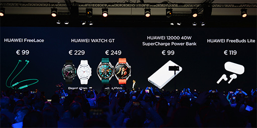 画像ギャラリー No.019のサムネイル画像 / Huawei，4連レンズ＆光学5倍ズーム対応カメラ搭載スマートフォン「P30 Pro」を発表