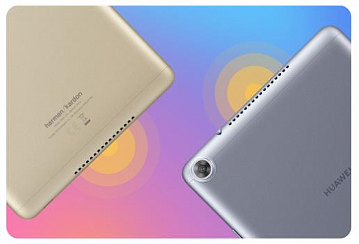 画像ギャラリー No.003のサムネイル画像 / Huawei，エントリー市場向けの8インチAndroidタブレット「MediaPad M5 lite」を5月17日に発売