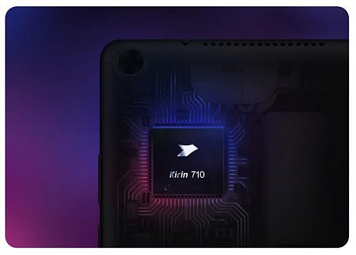 画像ギャラリー No.004のサムネイル画像 / Huawei，エントリー市場向けの8インチAndroidタブレット「MediaPad M5 lite」を5月17日に発売